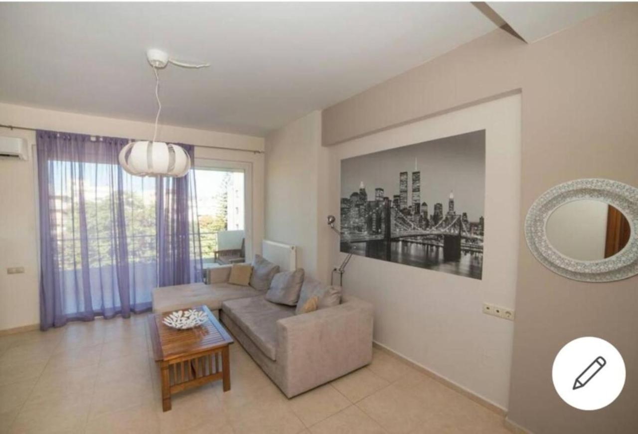 Significant View, Close To Center With Parking Appartement