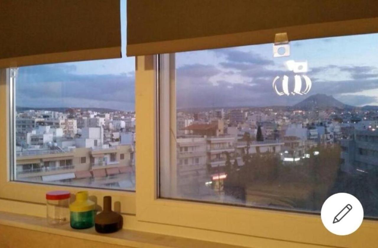 Significant View, Close To Center With Parking Appartement *