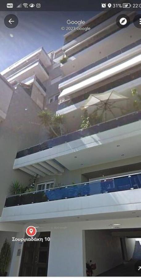 Significant View, Close To Center With Parking *